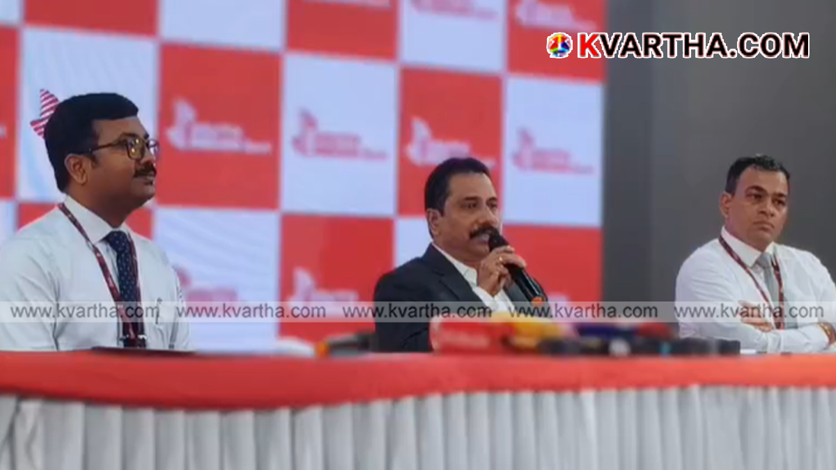 Representational image of a South Indian Bank branch and banking services