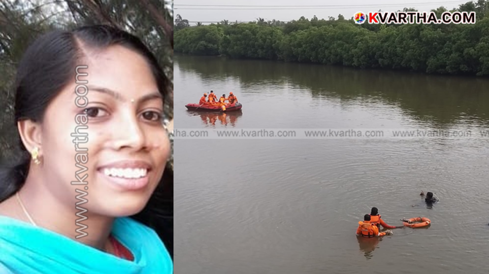 Police investigating the of Reema in Pazhayangadi.