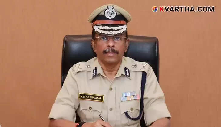DGP Ajith Kumar