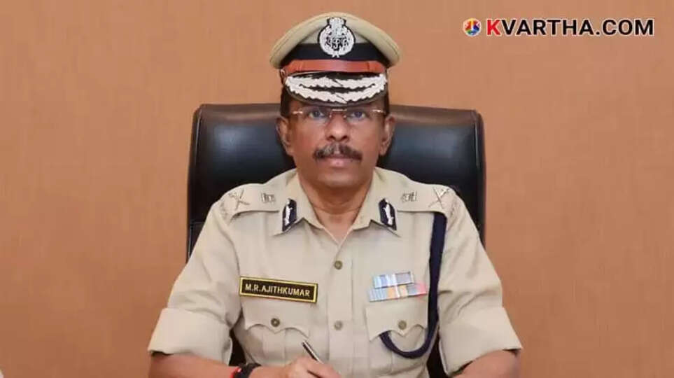 DGP Ajith Kumar