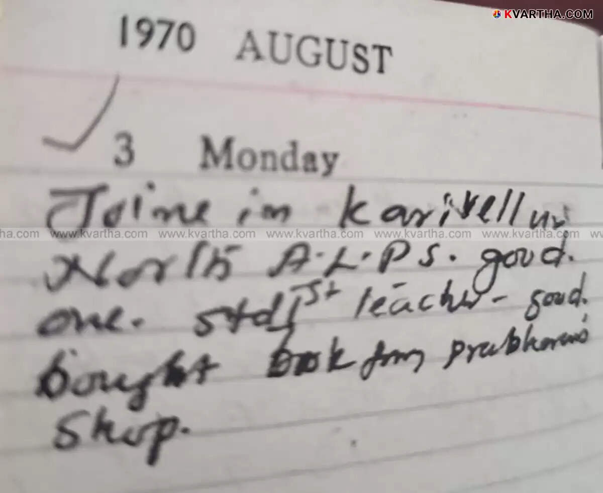 rainy day memories keralas changing school vacation