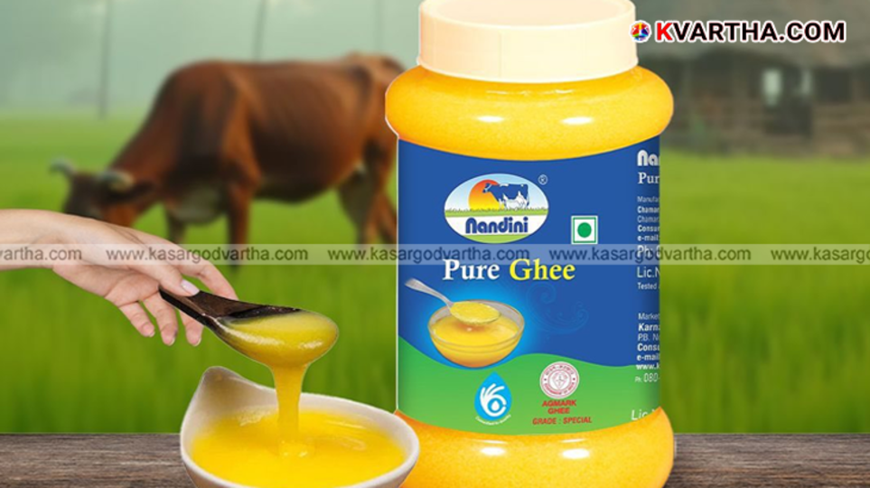 Nandini Ghee pack showing price hike