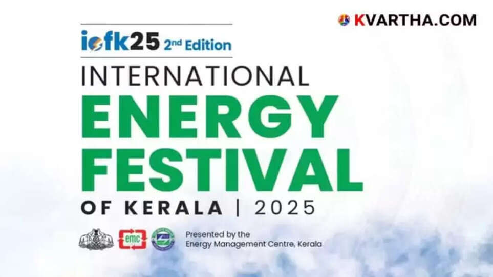 International Energy Festival of Kerala Poster