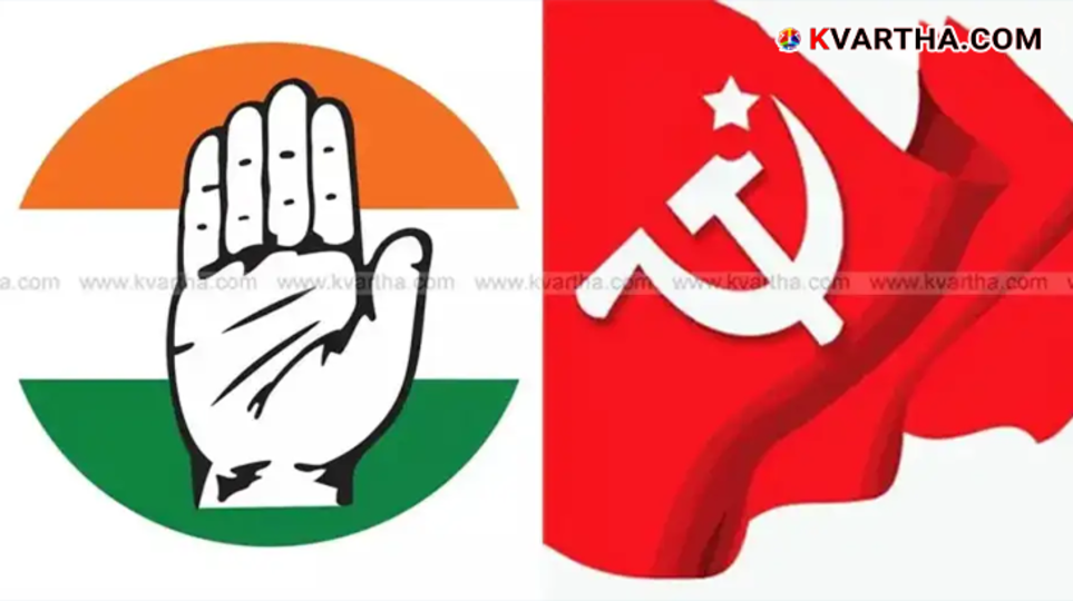 Congress workers protesting in Payyannur demanding MLA's resignation.