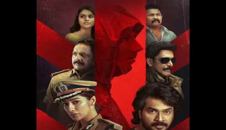 DNA Malayalam movie review