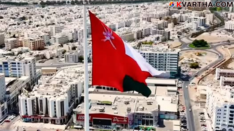 A representative image of Oman's 'Golden Visa' with a map of Oman.