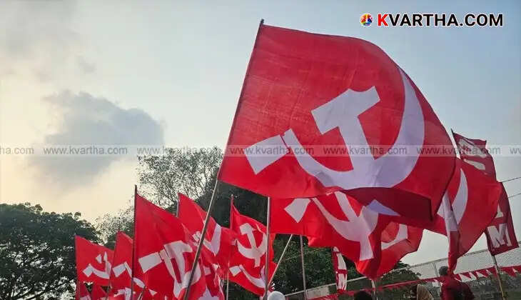 CPM party congress, political analysis, Kerala CPM leaders