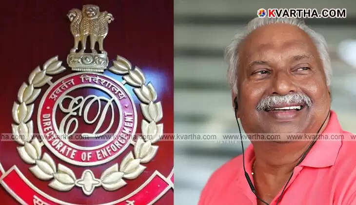 Raid at Gokulam Group; ED Claims Detection of ₹593 Crore Violation