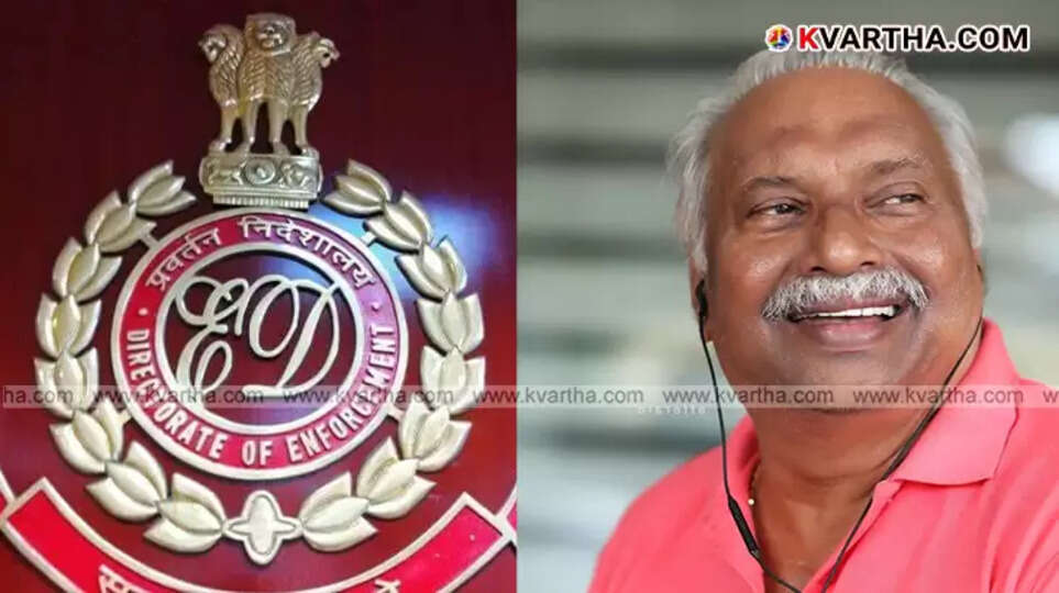 Raid at Gokulam Group; ED Claims Detection of ₹593 Crore Violation