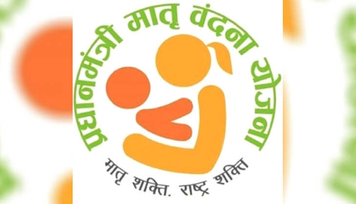 central government expands pradhan mantri matru vandana