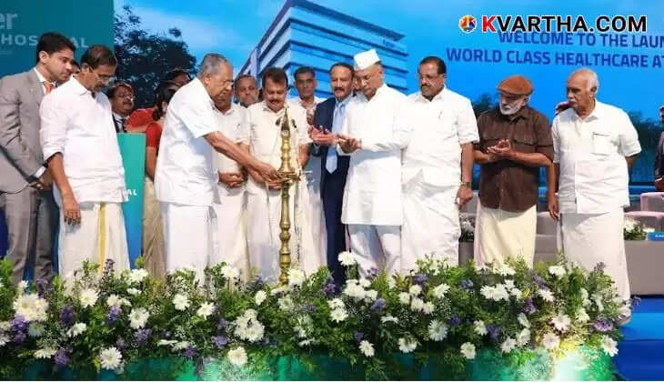 Chief Minister Pinarayi Vijayan Inaugurates Aster MIMS Hospital in Kasaragod Built with 190 Crore Investment