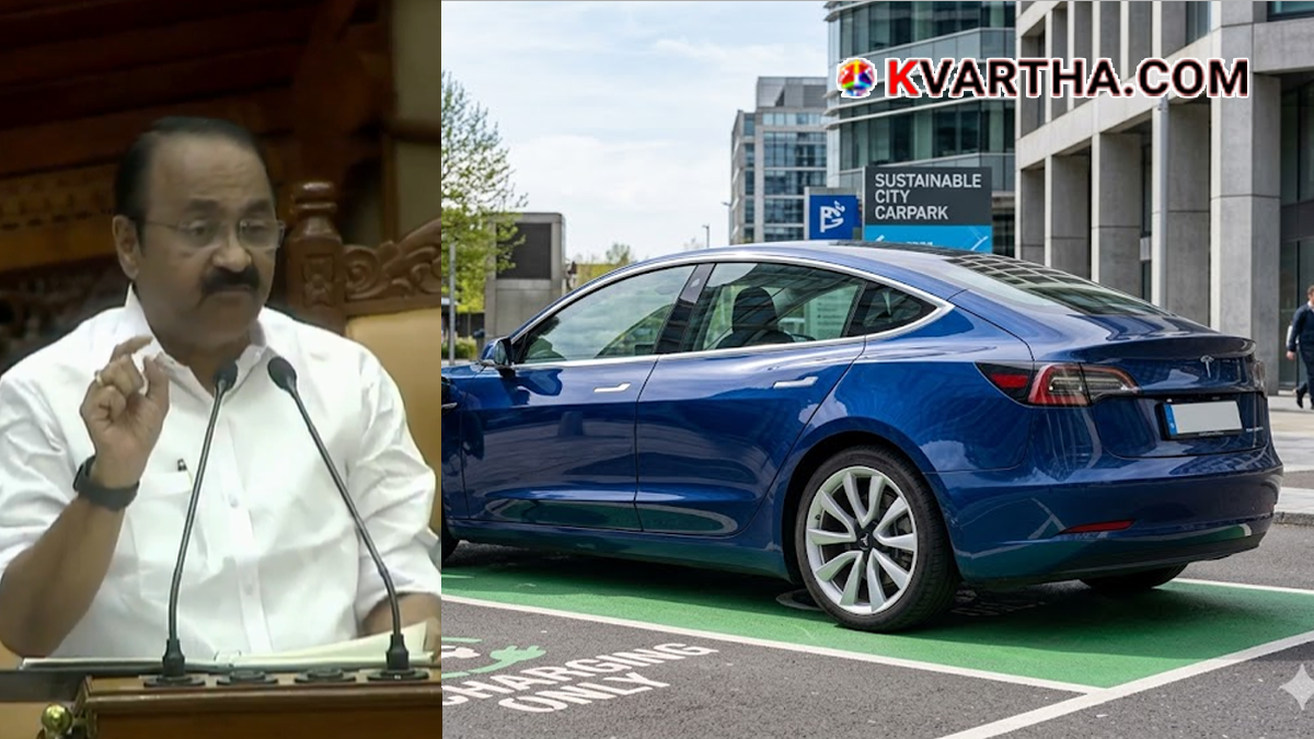 Electric vehicle charging station in Kerala.