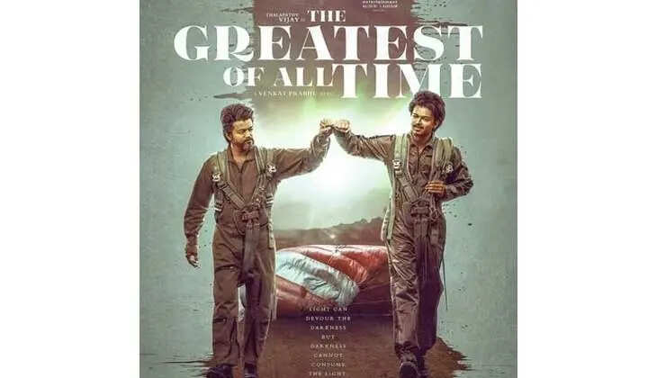 Vijay's 'GOAT': A Bold Departure or a Calculated Political Move?