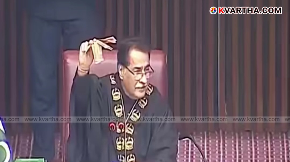  Image of Pakistani Assembly session with Speaker's desk