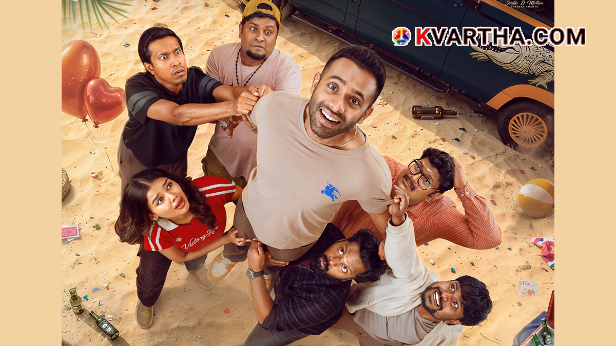 Representational image of Melcow Pondicherry first look poster featuring Arjun Ashokan