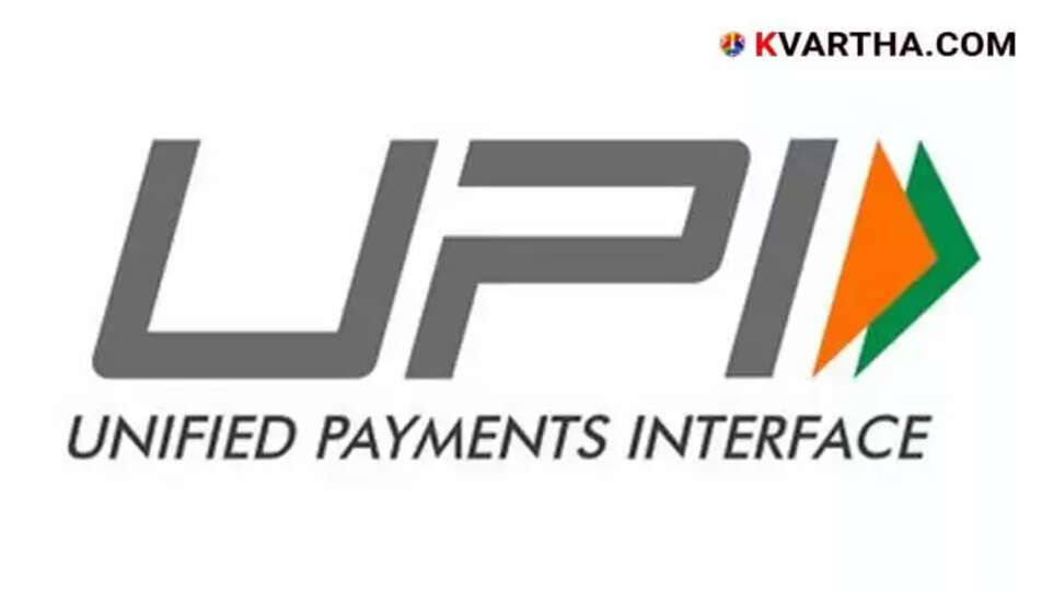 UPI Users Beware: New 'Call Merging' Scam Emerges