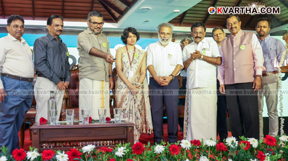 Minister M B Rajesh releasing KLU mobile app in Thiruvananthapuram