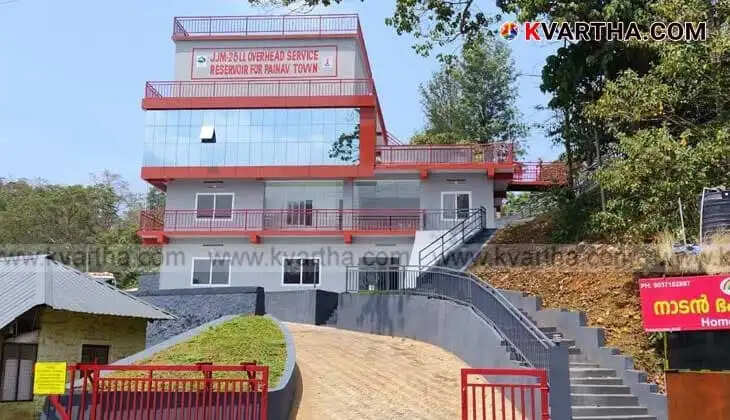 Kerala Water Authority Opens Guest Houses for the First Time