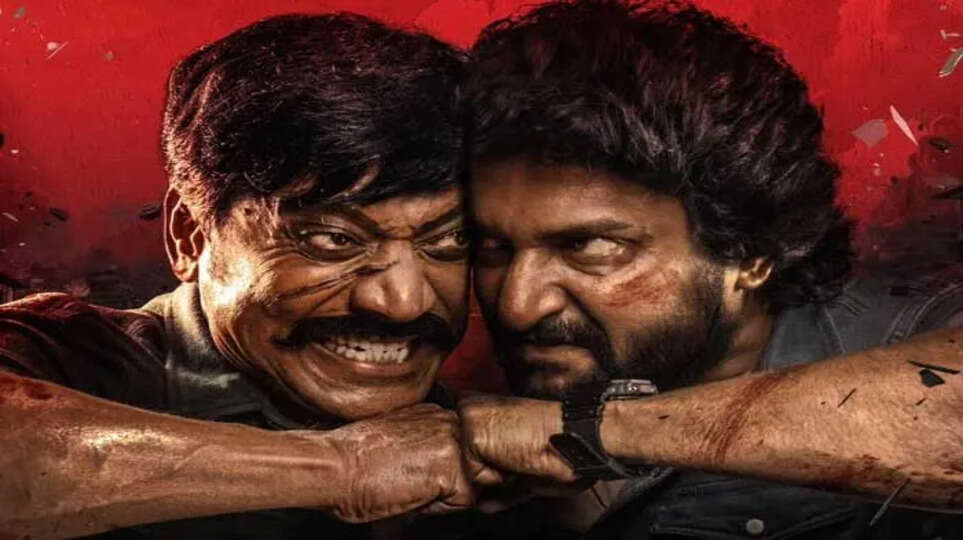 Nani Movie Saripodhaa Sanivaaram Movie&nbsp;Review
