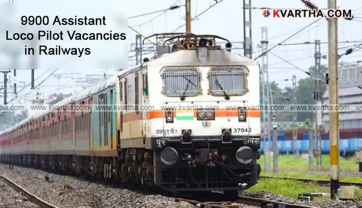 An Indian Railways locomotive, representing the Assistant Loco Pilot job opportunity.