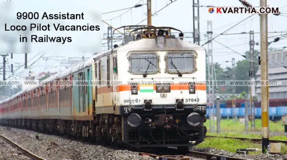 An Indian Railways locomotive, representing the Assistant Loco Pilot job opportunity.