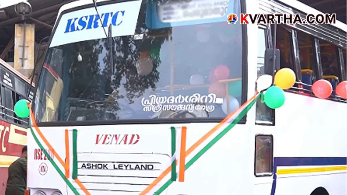 KSRTC Priyadarshini Scheme Crisis: Expert Panel Recommends Changes In Schedule And Leasing Of Private Buses