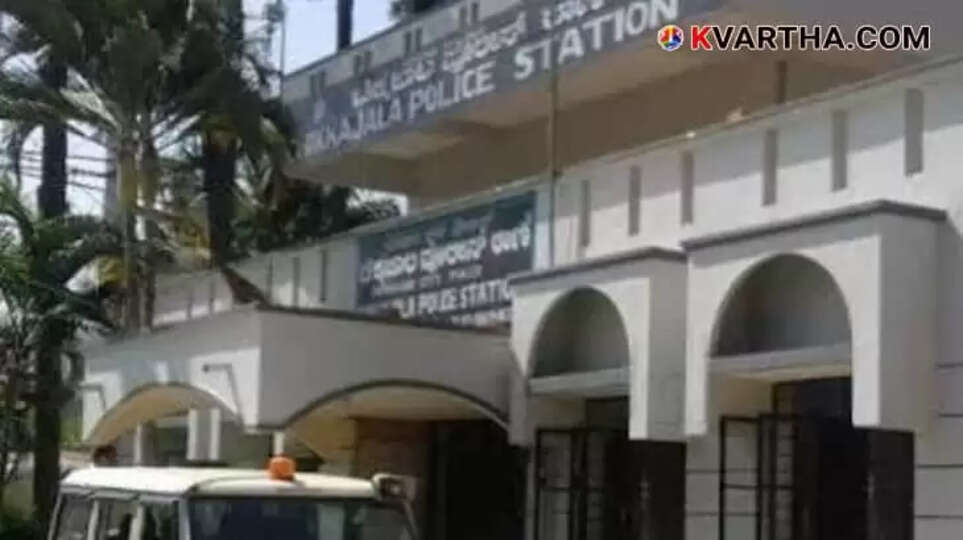 Foreign woman found murdered in Bengaluru