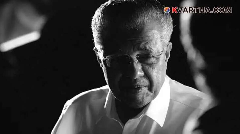  Pinarayi Vijayan to be Opposition Leader? CMO media WhatsApp group renamed to 'Opposition Media'