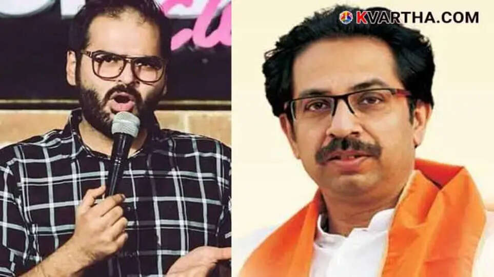 Uddhav Thackeray supports Kunal Kamra.