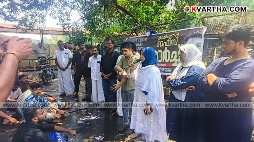 The Commissioner's Office march organized by the Fraternity Movement in Kannur and the sight of the police using water cannons.&nbsp;