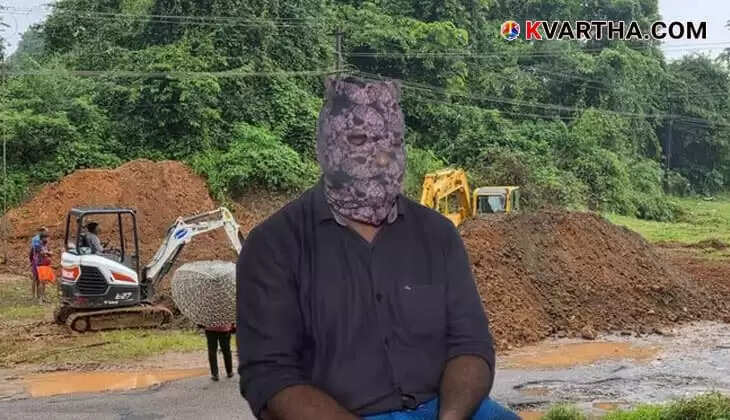 Twist in Dharmasthala Case: Forensic Report Reveals Skull is Male