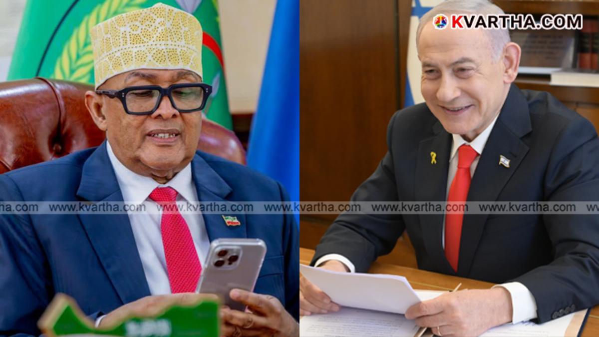 Israel and Somaliland flags representing diplomatic recognition