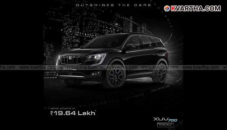 Mahindra XUV700 Owners Facing Infotainment System Issues: GPS, Connectivity, and Speaker Problems Cause Headaches, Numerous Complaints Filed