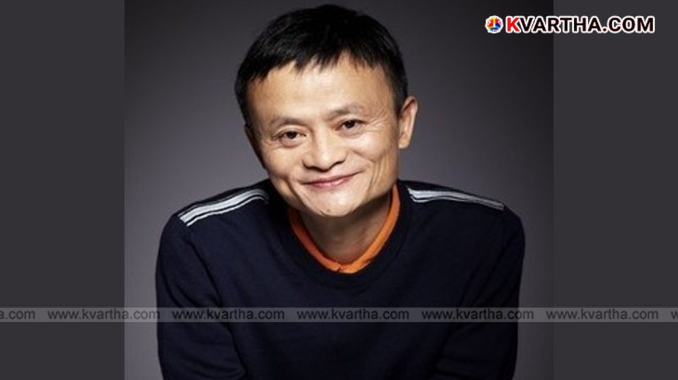Jack Ma founder of Alibaba