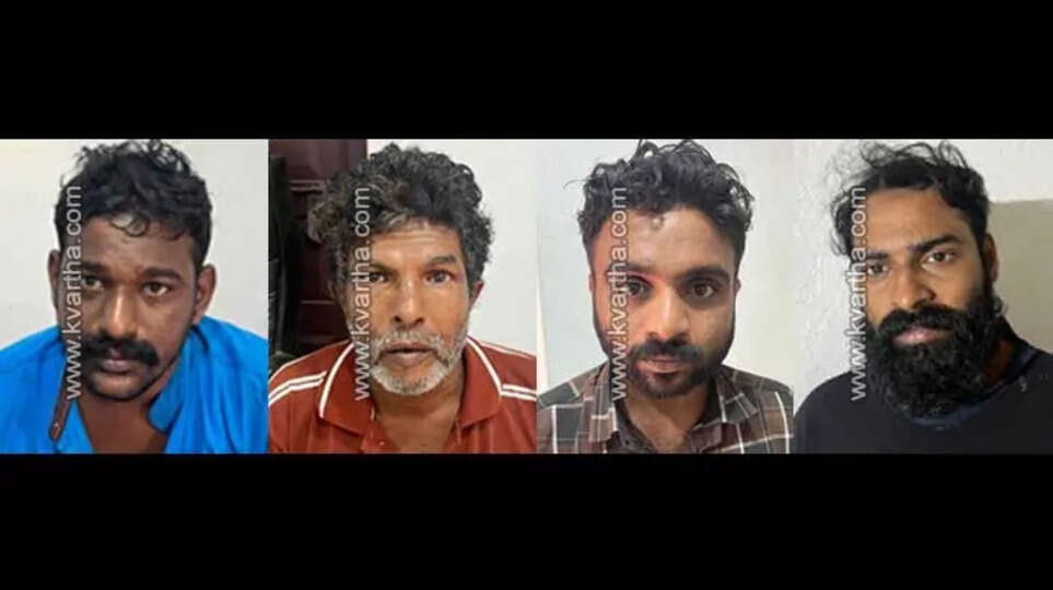 Accused in Kannur Fraud Case