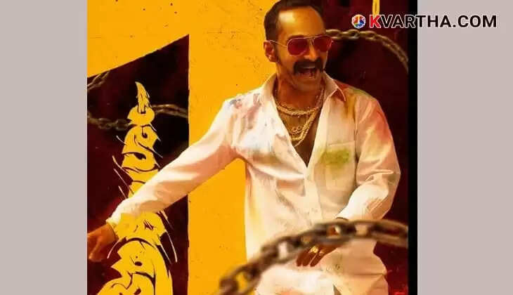 Netflix Accused of Stealing 'Aavesham' Song, Fans Allege No Credit Given to Sushin Shyam
