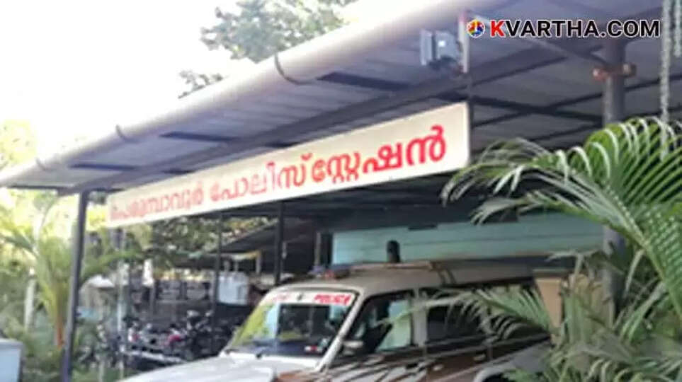 Perumbavoor Police Station Representing Drug Offender's Phone Reveals Abuse of 5-Year-Old Relative in Perumbavoor