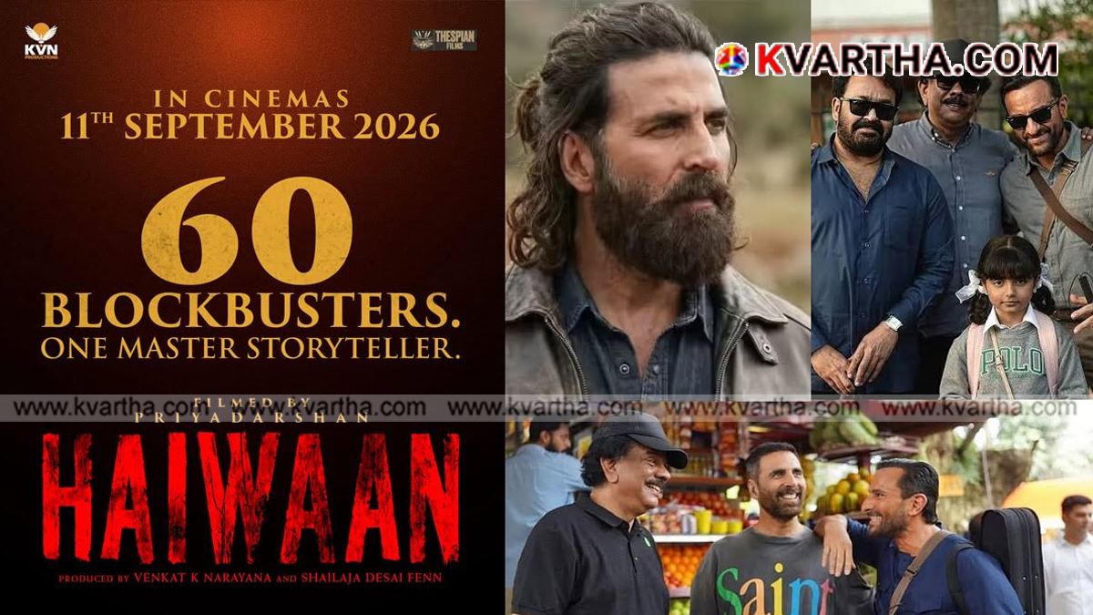 priyadarshan akshay kumar saif ali khan haiwan release date