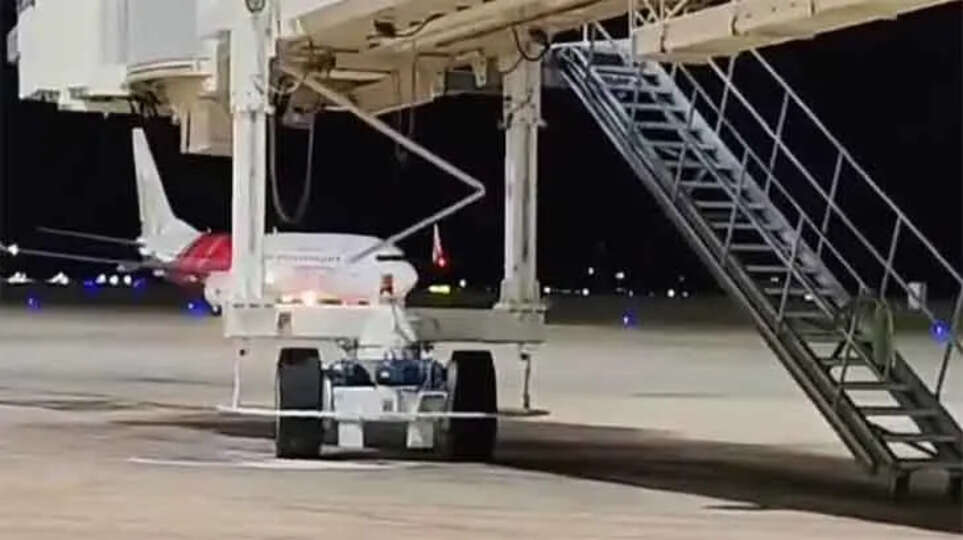 Air India Express Makes Emergency Landing Due to Technical Issue