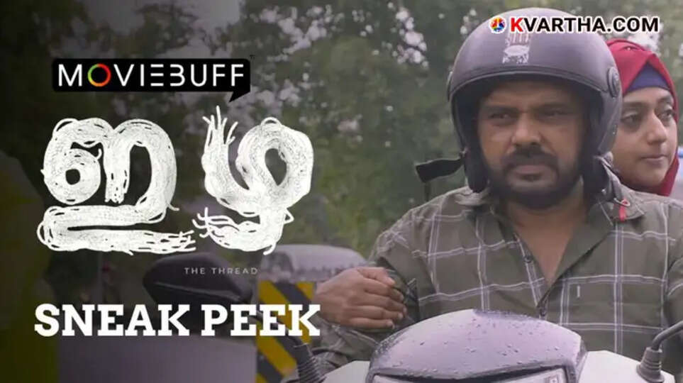  Kalabhavan Navaz and Rahna in a scene from the Malayalam film 'Izha'