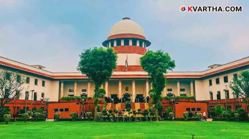 Supreme Court building with legal context