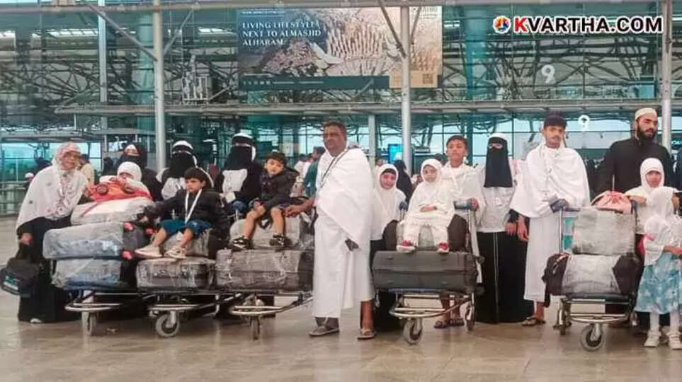 Family who died in Makkah Bus accident.