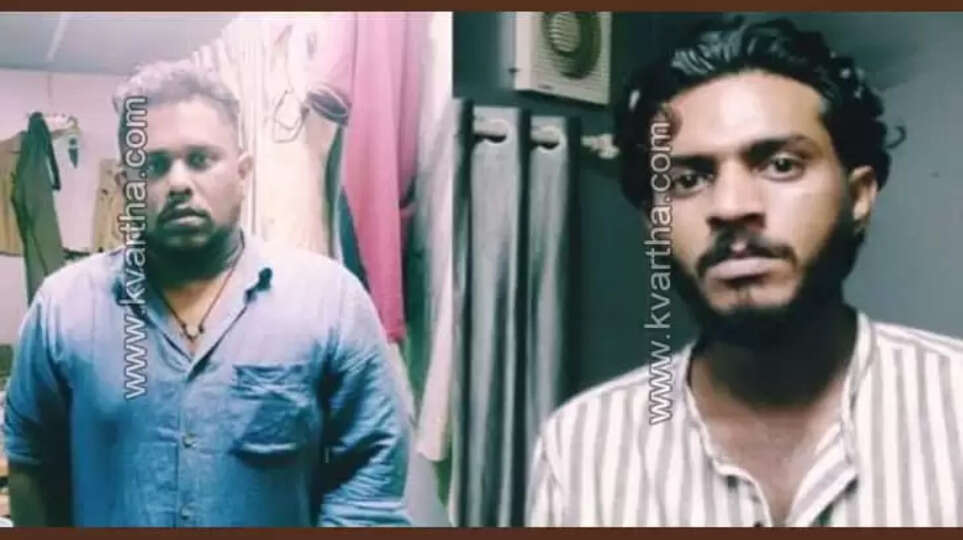 Amal Raj P and Ajaz P who were arrested for drug peddling