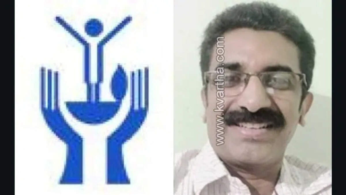 Human Rights Commission files a case against PP Divya concerning the death of ADM