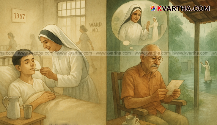 A nostalgic image symbolizing hospital memories.