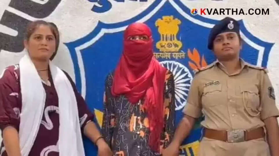 Teacher Arrested for Abducting 13-Year-Old Boy Undergoes Abortion