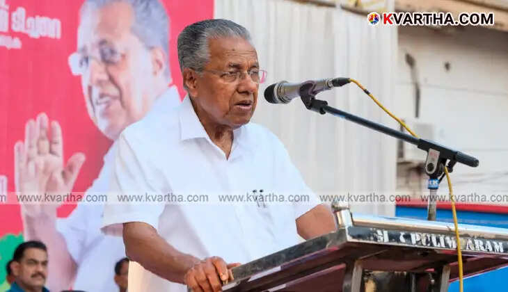 Footage and key leaders from the assembly election campaign in Kannur.