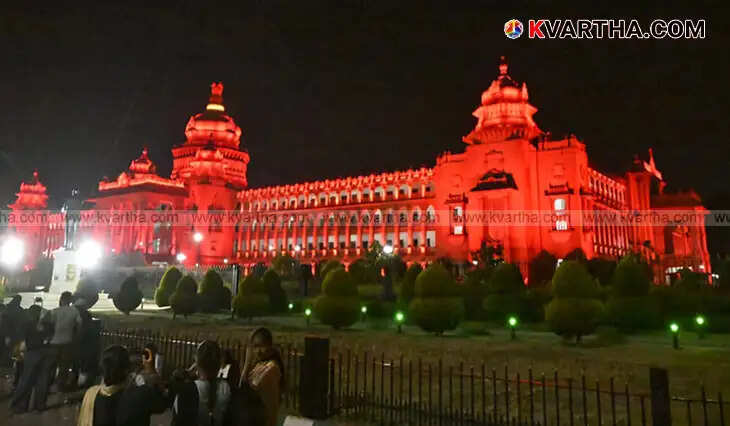 Vidhana Soudha Shines with Colors: Karnataka's Administrative Center Illuminated in Spectacle