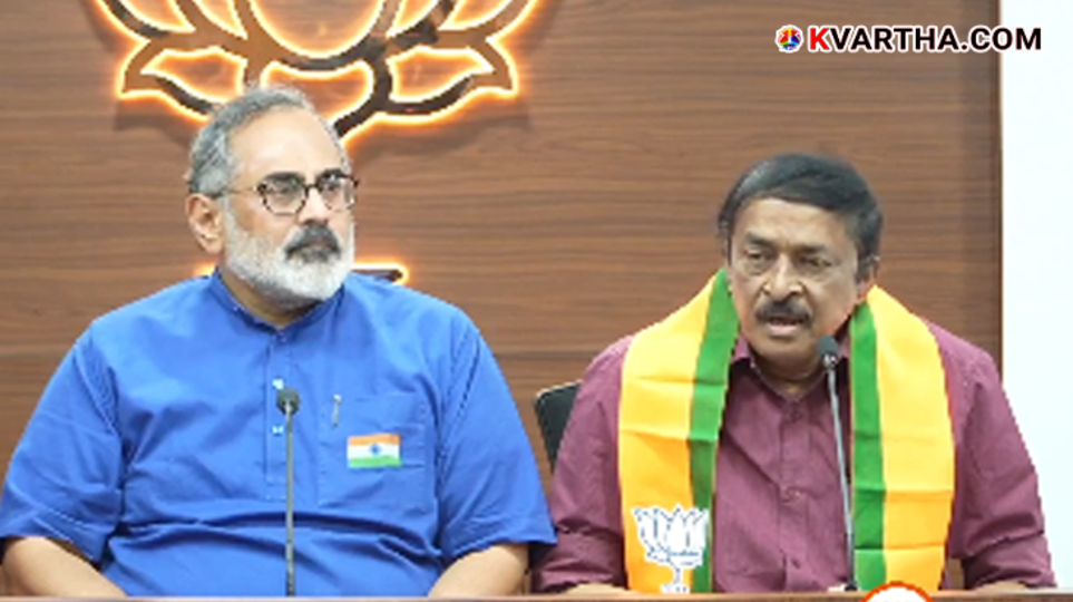 Reji Lukkose joining BJP with Rajeev Chandrasekhar