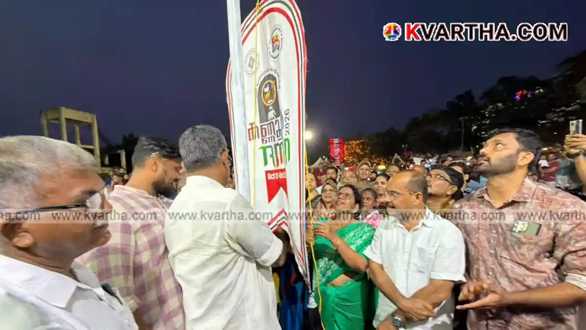  A symbolic image of the Kannur Dussehra celebrations